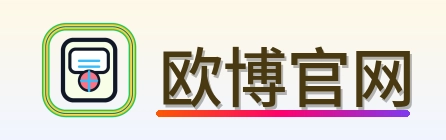 欧博官网 Logo